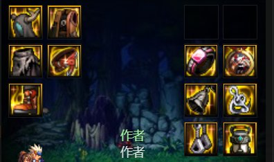 玩MP套压不住蓝耗？那压血好啦！1