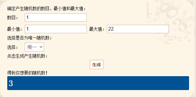 【我们中出了一个欧皇】喂装备4
