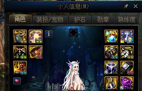 元素走无色冰晶的话武器究竟要选什么呢1