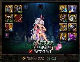 我选贼开摆1