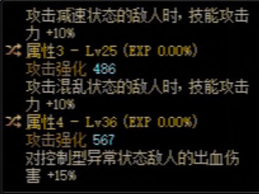 这个自定义能怎么搭配触发2