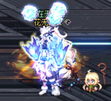 刚刚改了一个黑西装改韩服女格斗至尊1