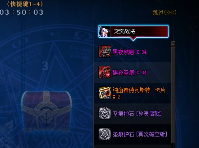 白图刷烦了怎么办。内有狗叫1