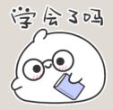 怪调教日记（奶妈 ver.）10