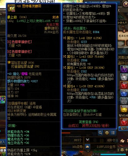 -656c690c8c69584.png