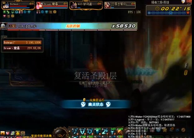 这国服巅峰赛裁判组回应了个寂寞2
