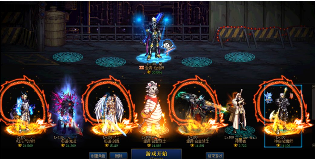 不带节奏 这版本属实不知道该干嘛 也说不上无聊1