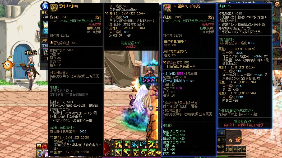 就用这个辣1