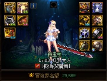 30s24戳纪念1