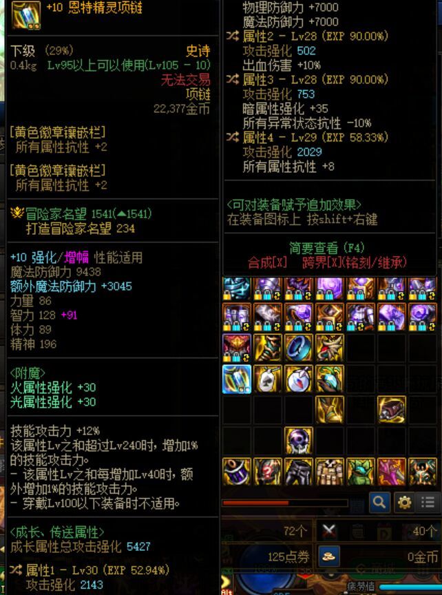 出了个不完美的出血自定义，感觉还可以，大伙给看看1