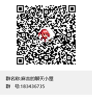 【magicsunz】狂战士Lv110版本线风技能补丁三绝及CP武器特效补全版7