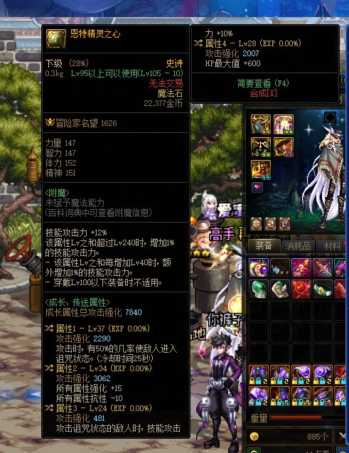 这个自定义似乎有点用？1