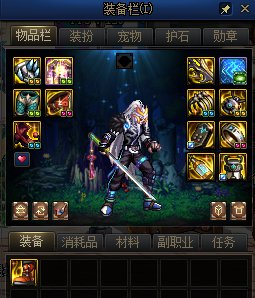 阿修罗装备应该怎么搭配，不做未来战士的那种！2