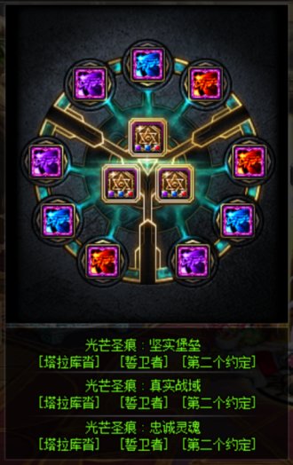 110版本初期合金战士个人经验分享9