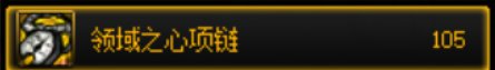 110版本初期合金战士个人经验分享20