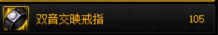 110版本初期合金战士个人经验分享21