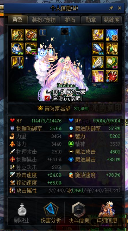 是谁说的门槛到了随便刷？1