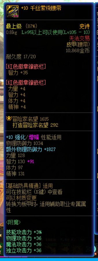 到底什么叫注水啊？6