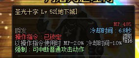 荣誉是上午放的，无色是下午没的2