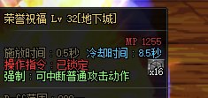 荣誉是上午放的，无色是下午没的3