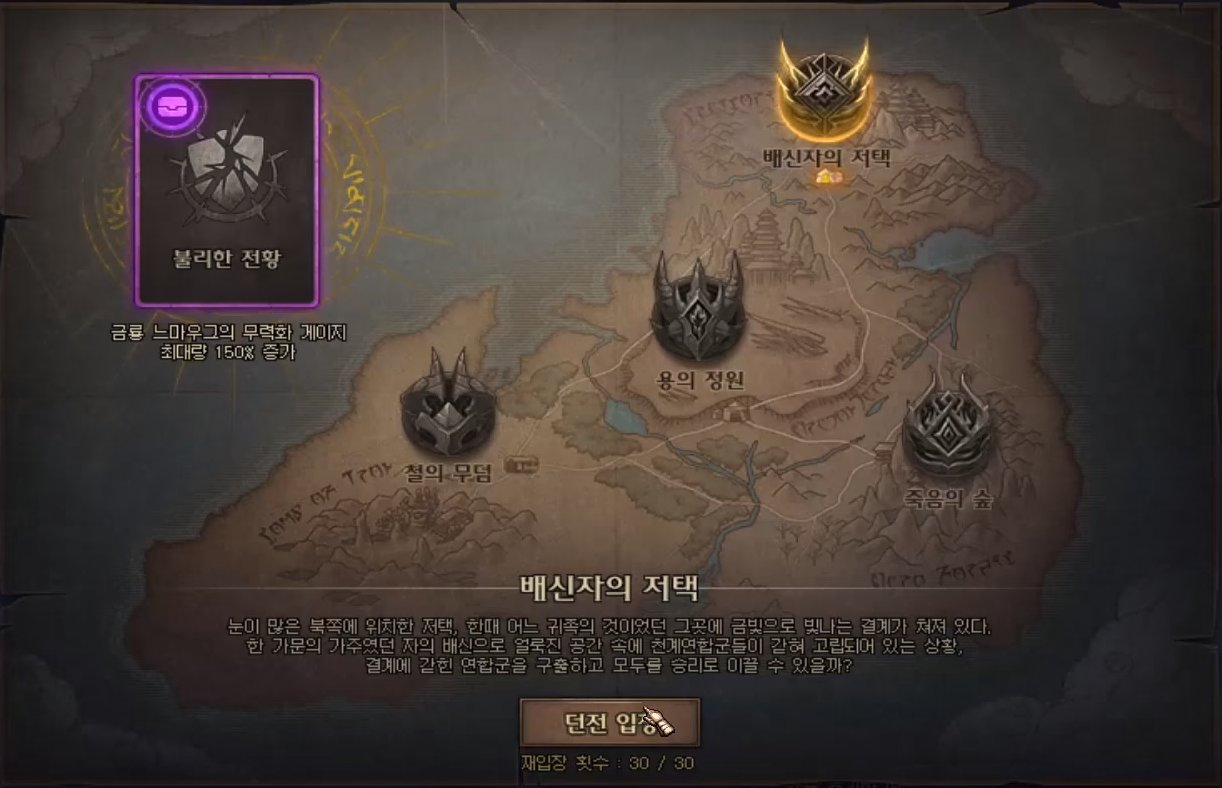 【小肥猫池塘】37期：龙语2