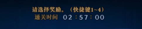 3.4打600E正常吗？2