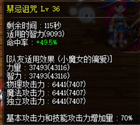 有大佬帮忙看看为什么奶萝会比奶妈小1