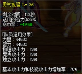 有大佬帮忙看看为什么奶萝会比奶妈小2