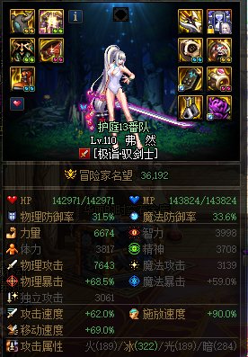 短宗渐入佳境（最弱3.6）1