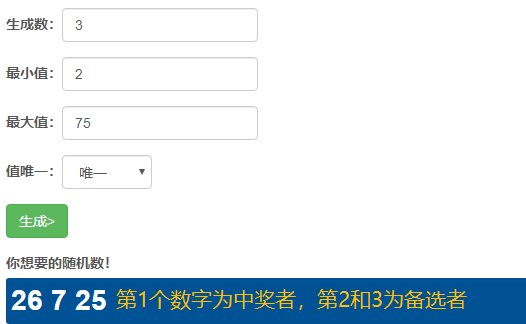 【第7期】免费抽奖画头像，每周抽1位幸运玩家！（文末已开奖）3