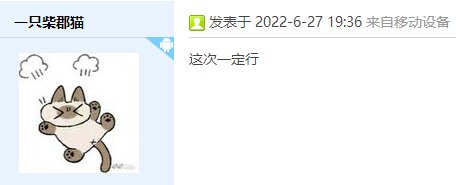 【第7期】免费抽奖画头像，每周抽1位幸运玩家！（文末已开奖）2