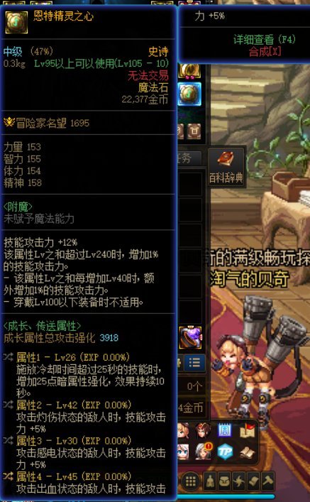 真不戳啊真不戳 快来康康我的右槽1