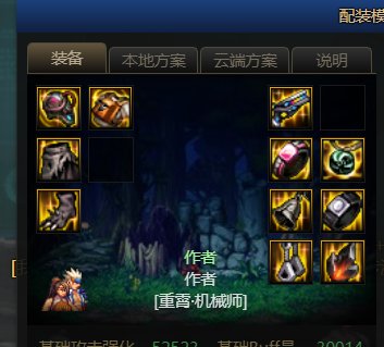 准备1hp摆烂了1