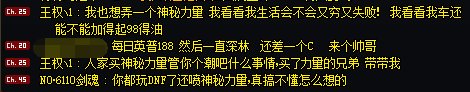 感觉跟他们 格格不入这是我的问题吗1