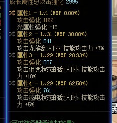 天天鉴宝，天帝锅，出了个自定义左槽1
