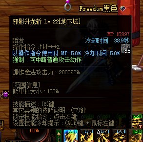 肾虚总是在过度劳累之后1