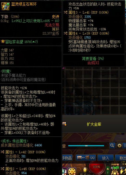 这自定义耳环怎么样，我鳗鱼1