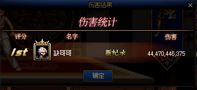 感觉已经变成自己的打桩记录贴了7