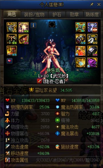 现阶段没有追求了，下版本再努力吧1