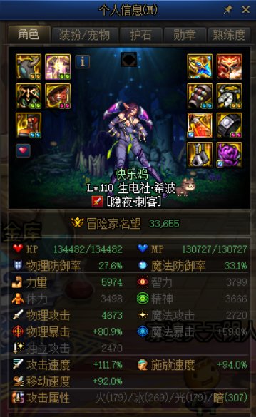 现阶段没有追求了，下版本再努力吧4