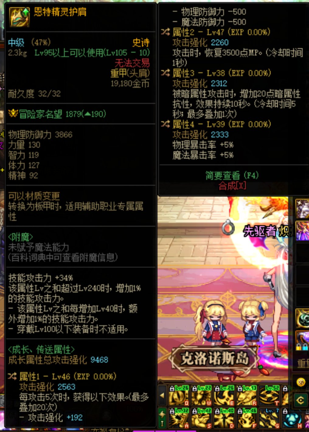 这个自定义头肩传个非无色15%是不是就基础精通毕业了。1