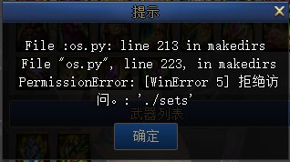 西瓜句号救我1