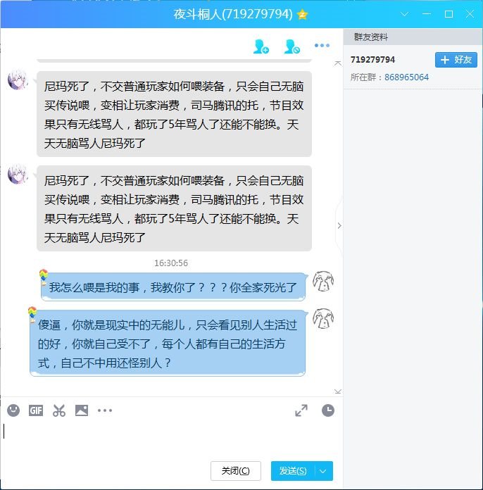 这波我站AABB1