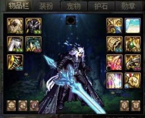 求助这张图里的武器装扮是哪个1