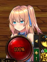 魔法少女☆苍蓝星血槽，补丁新人求一位模型区帅比教教1