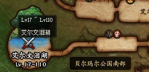 【爆料：国服体验服0705】艾尔文湖/积分商城/夏日礼包/魔盒更新/机甲神器装扮/夏日活动15