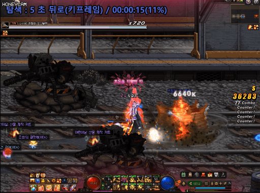 韩服杂志社562 - 不去刷一刷柯涅尔山吗18