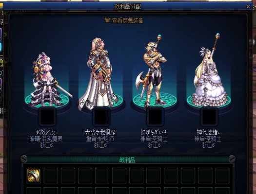 这论坛还有比我更黑的吗？1