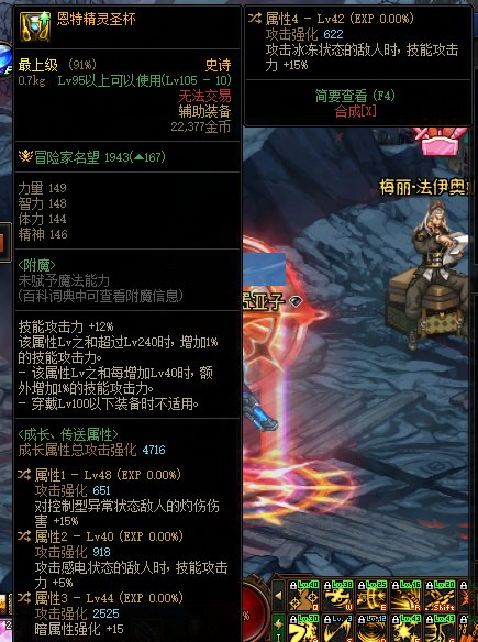 瞅瞅这个自定义1