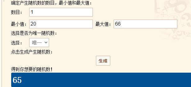 【我们中出了一个欧皇】金币5